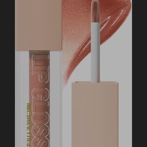 Shimmering Nude Lip Gloss